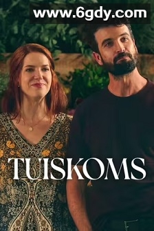 海岸花店(2025)完结7集全迅雷网盘全集下载