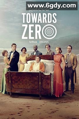 零点(2025)完结3集全迅雷网盘全集下载