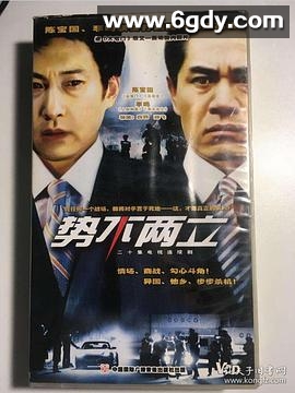 往事苍茫(2000)完结全13集迅雷网盘全集下载