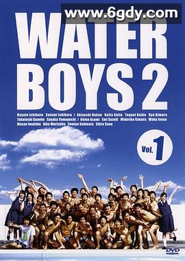 水男孩2(2004)完结更新第12集迅雷网盘全集下载