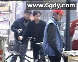 一号围捕令(2000)完结全15集迅雷网盘全集下载