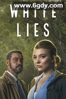 善意谎言(2024)完结8集全迅雷网盘全集下载