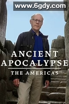 远古启示录 第二季(2024)完结全6集迅雷网盘全集下载