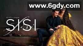 茜茜公主 第四季(2025)完结已完结迅雷网盘全集下载