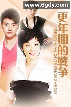 第三种幸福(2014)完结全34集迅雷网盘全集下载