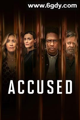 新殊途同归 第二季(2024)完结更新至08集迅雷网盘全集下载