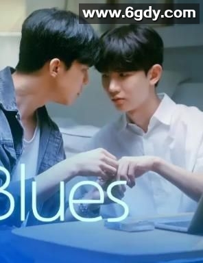 首尔蓝调(2024)完结已完结迅雷网盘全集下载