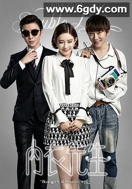 内衣先生(2018)完结已完结迅雷网盘全集下载