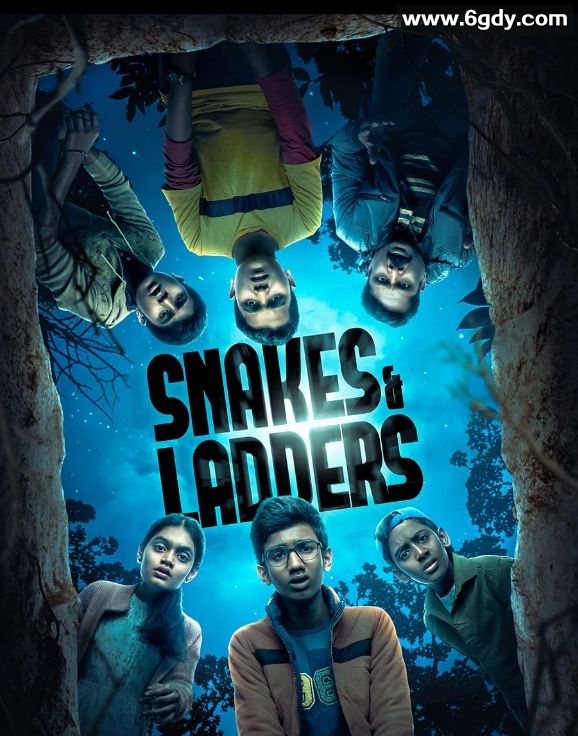 蛇梯迷局(2024)完结更新第09集迅雷网盘全集下载