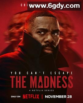 狂乱世道(2024)完结8集全迅雷网盘全集下载