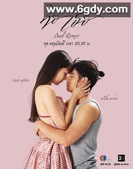 是你(2022)完结17集全迅雷网盘全集下载