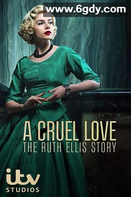 鲁丝(2024)完结4集全迅雷网盘全集下载