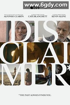 免责声明(2024)完结7集全迅雷网盘全集下载