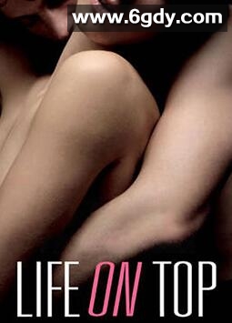 顶级生活 第二季(2011)完结更新第13集迅雷网盘全集下载