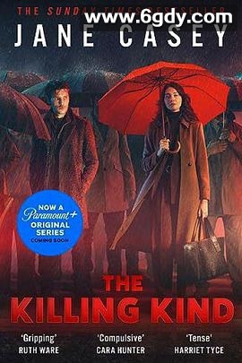 杀戮本性(2023)完结6集全迅雷网盘全集下载