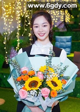 锦鲤是个技术活(2023)完结全24集迅雷网盘全集下载