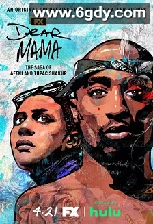 亲爱的妈妈(2023)完结全5集迅雷网盘全集下载