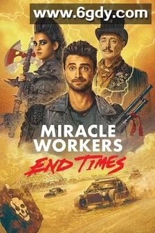 奇迹缔造者 第四季(2023)完结10集全迅雷网盘全集下载