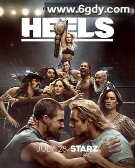 反派 第二季(2023)完结8集全迅雷网盘全集下载