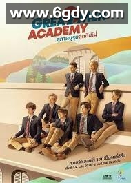 亲爱的绅士(2019)完结更新第08集迅雷网盘全集下载