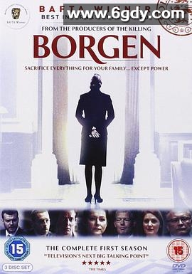 权力的堡垒 第一季(2010)完结10集全迅雷网盘全集下载