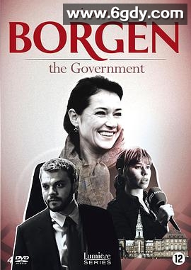 权力的堡垒 第二季(2011)完结10集全迅雷网盘全集下载