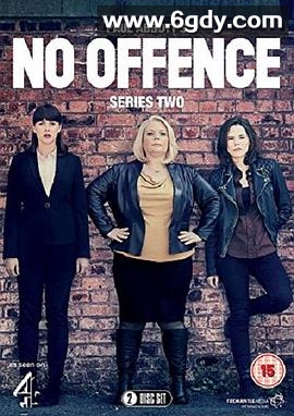 无意冒犯 第二季(2017)完结更新第07集迅雷网盘全集下载