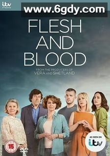 血肉之躯(2020)完结4集全迅雷网盘全集下载