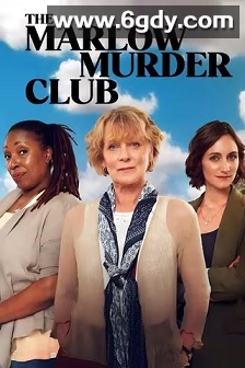 玛洛谋杀俱乐部 第一季(2024)完结2集全迅雷网盘全集下载