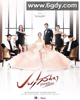 恋焰风暴(2022)完结15集全迅雷网盘全集下载