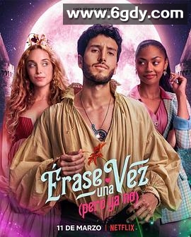 从此不会幸福快乐(2022)完结更新第06集迅雷网盘全集下载