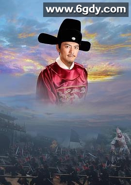 天下正道(2023)完结50集全迅雷网盘全集下载