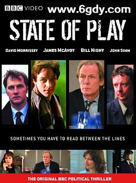 政局密云(2003)完结更新第06集迅雷网盘全集下载