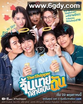 燃烧的腐魂(2020)完结更新第12集迅雷网盘全集下载