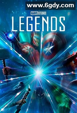 传奇 第二季(2023)完结14集全迅雷网盘全集下载