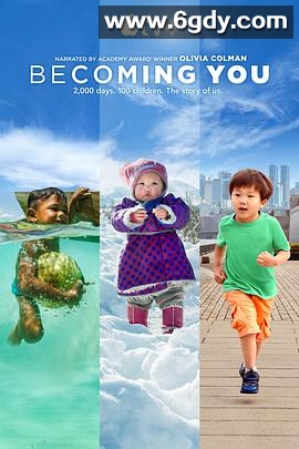 成为你(2020)完结全6集迅雷网盘全集下载