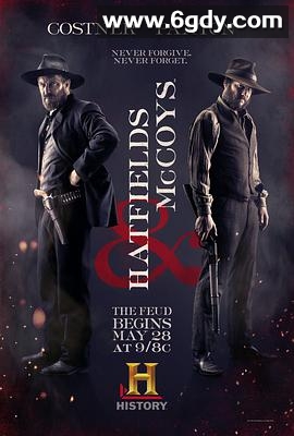 血仇(2012)完结全3集迅雷网盘全集下载