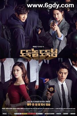 小偷家伙, 小偷骗子(2017)完结已完结迅雷网盘全集下载