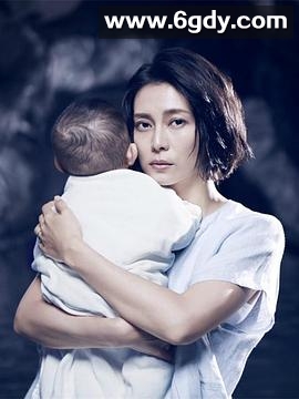 坡道上的家(2019)完结6集全迅雷网盘全集下载