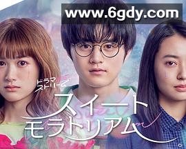 甜蜜的宽恕(2023)完结已完结迅雷网盘全集下载