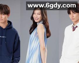 理想男友(2022)完结完结迅雷网盘全集下载