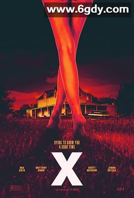 台湾X档案(2022)完结80集全迅雷网盘全集下载