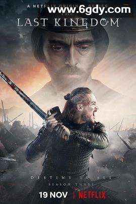 孤国春秋 第三季(2018)完结10集全迅雷网盘全集下载