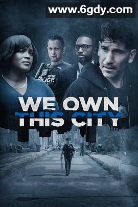 城市的主宰(2022)完结6集全迅雷网盘全集下载