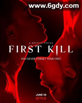 一猎钟情(2022)完结全8集迅雷网盘全集下载