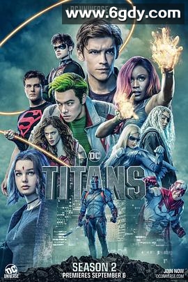 泰坦 第二季(2019)完结13集全迅雷网盘全集下载