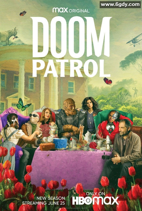 末日巡逻队 第二季(2020)完结9集全迅雷网盘全集下载