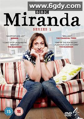 米兰达 第一季(2009)完结6集全迅雷网盘全集下载