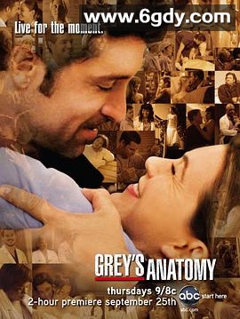 实习医生格蕾 第五季(2008)完结24集全迅雷网盘全集下载