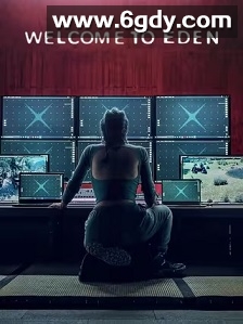 神秘伊甸 第二季(2023)完结8集全迅雷网盘全集下载